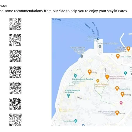 Tristrato بيت للعطل